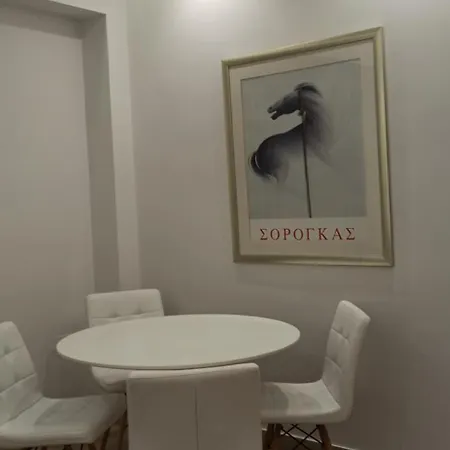 Erodios Town Διαμέρισμα